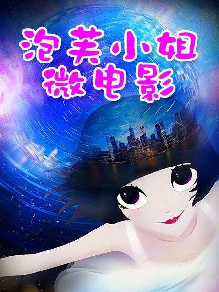 撸点颇高 极品美腿女神淫琪琪yinqiqi最全合集 【268P/58V/6.3G】